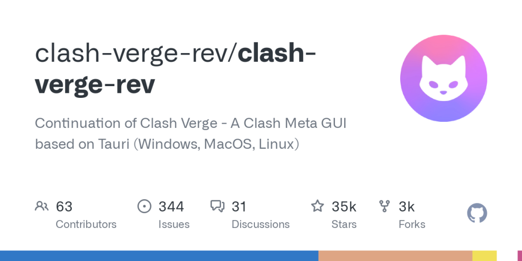 Clash Verge Rev 使用教程『从入门到精通』